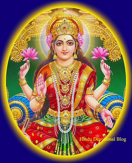 lakshmi narayana stotram